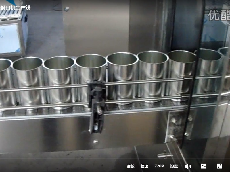 澤銳全自動潤滑油類灌裝機封口機生產線